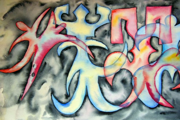 Rouleau Ether (10m x 0,35m)