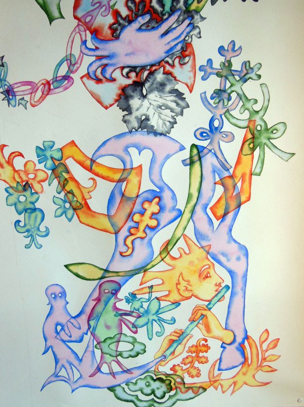 Adam et Eve ( détail )