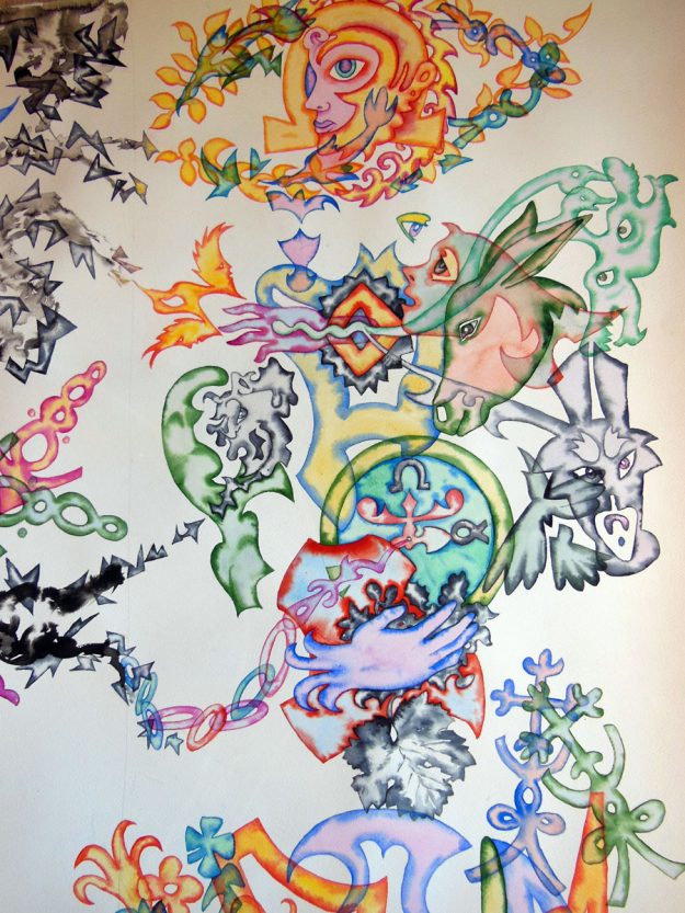 Adam et Eve ( détail )